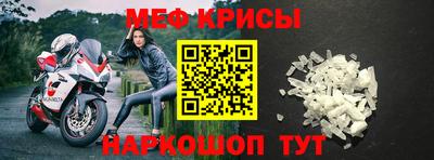 альфа пвп VHQ Будённовск