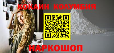 прущая мука Бузулук