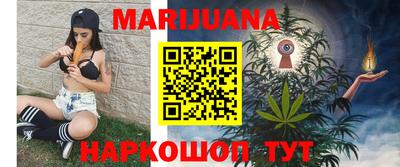 прущая мука Бузулук