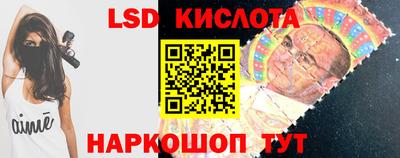 альфа пвп VHQ Будённовск