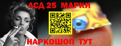 альфа пвп VHQ Будённовск