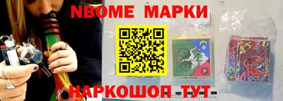 альфа пвп VHQ Будённовск