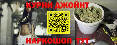 альфа пвп VHQ Будённовск