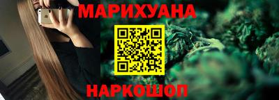 альфа пвп VHQ Будённовск