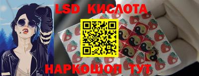 альфа пвп VHQ Будённовск