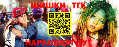 прущая мука Бузулук
