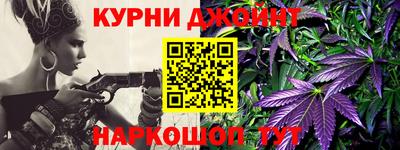 молекула духа Бугуруслан