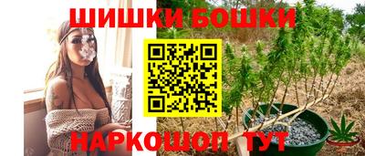 альфа пвп VHQ Будённовск