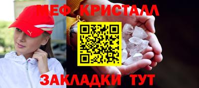 прущая мука Бузулук