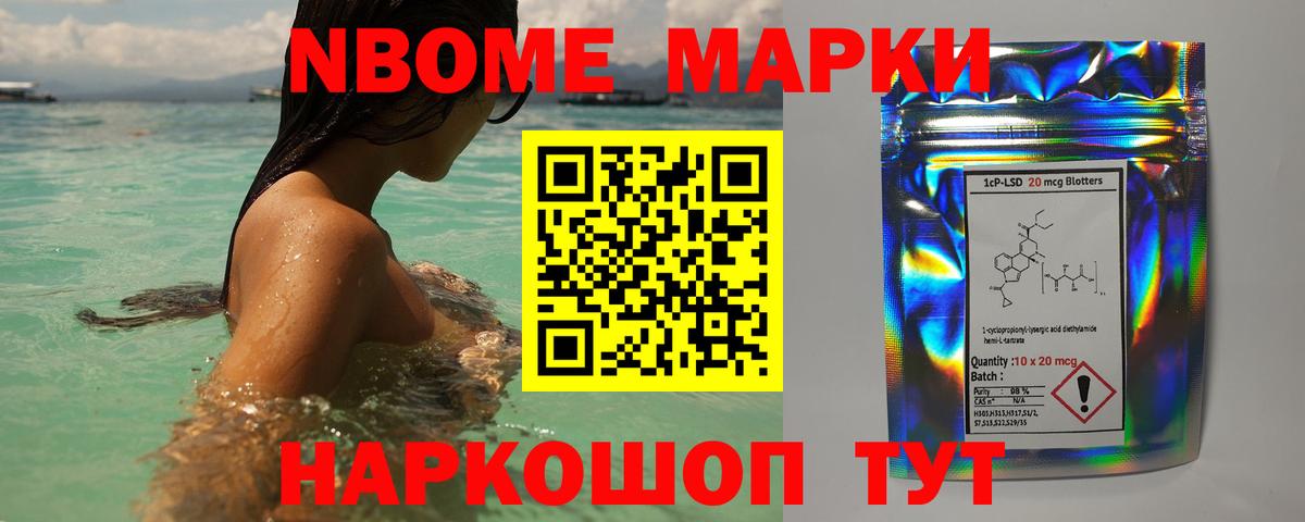 LSD-25 экстази кислота Кызыл